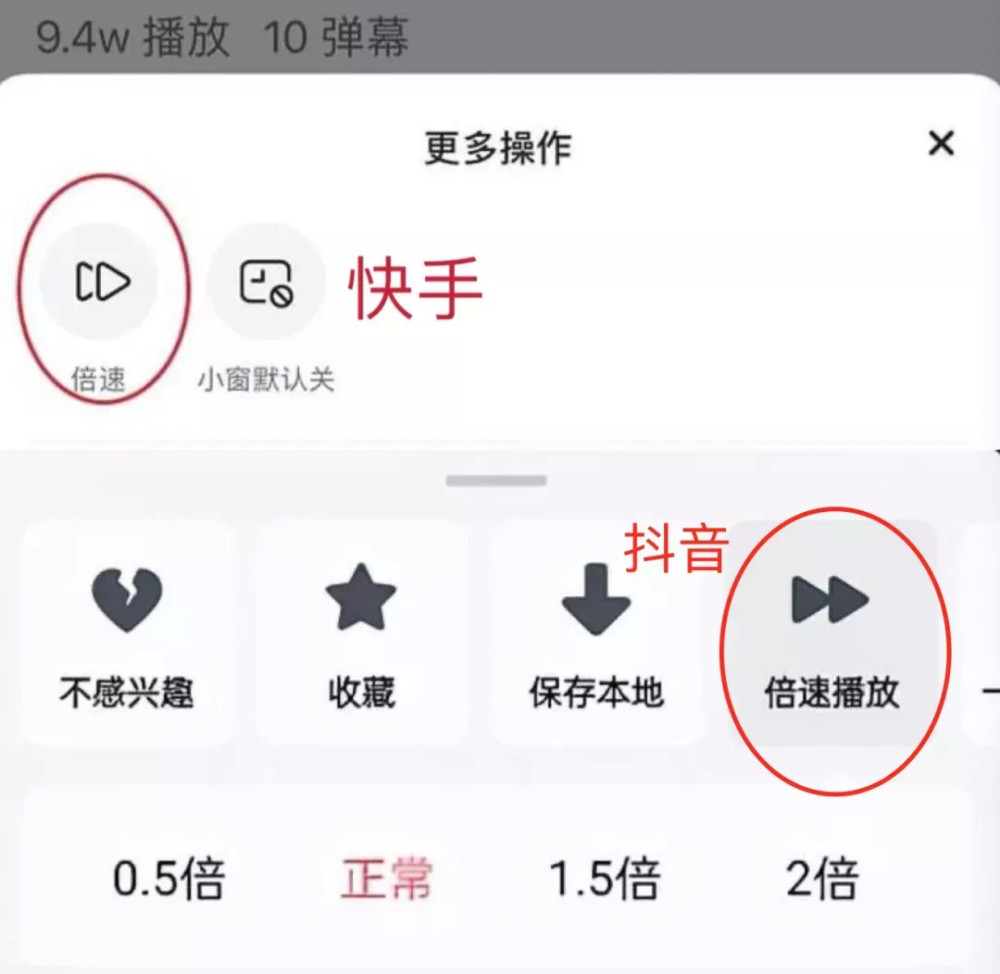 一说要付费，群众立刻觉得微短剧low了002092中泰化学