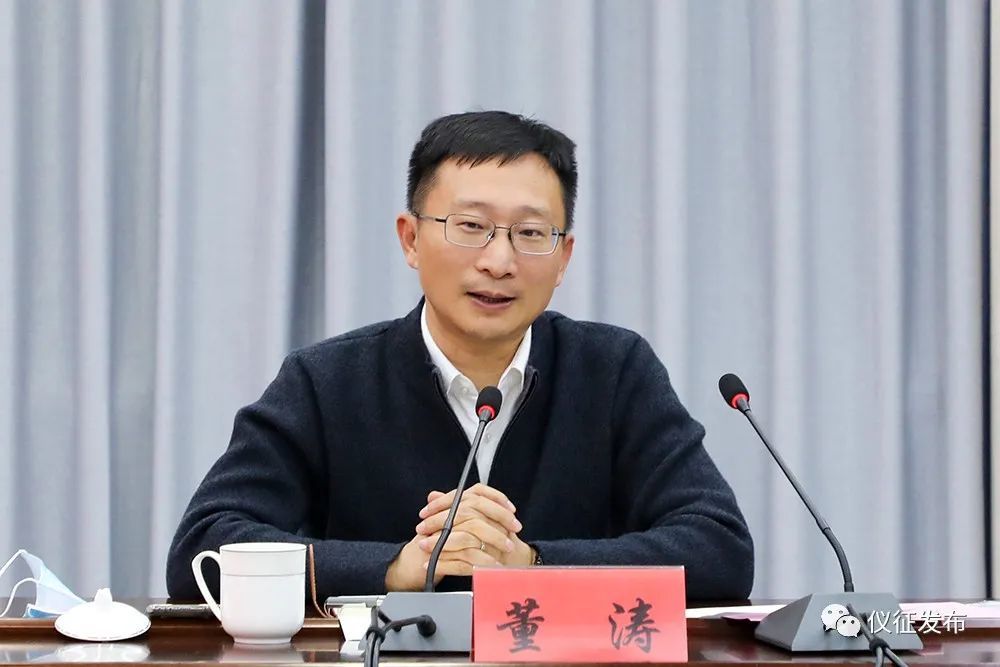 中国电信江苏公司总经理董涛来仪考察孙建年等参加活动