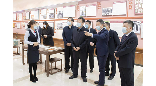 吕志成调研盛京银行支持做强做优做大打造全国知名百年城市商业银行