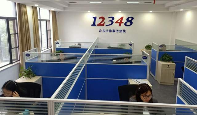 广西12348热线值班律师:让法律服务更有温度