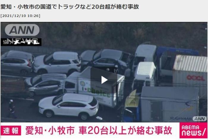 沐鸣注册下载地址_历史人物_历史人物大全_中国历史名人简介_历史人物网