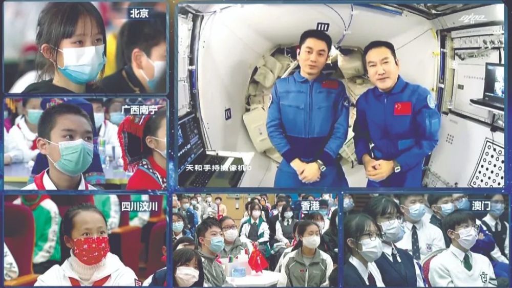中国空间站首次太空授课圆满完成点燃梦想的火种