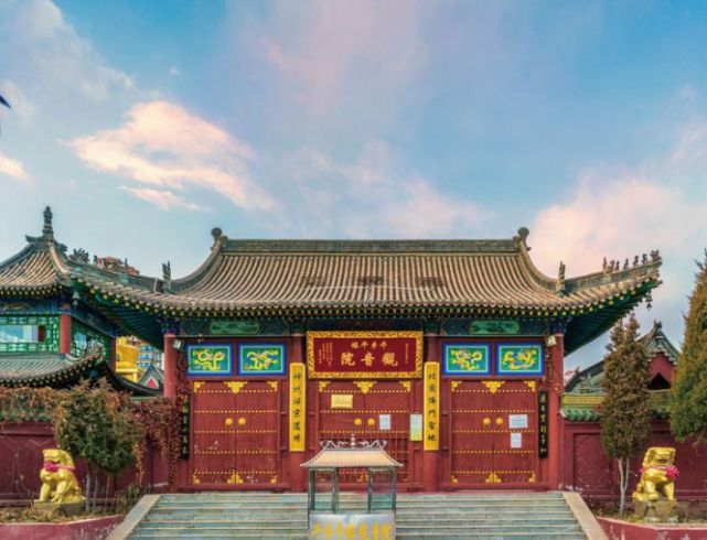 内蒙古景点推荐千手千眼观音院低音号免费语音导游