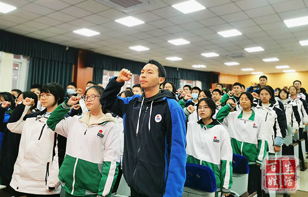 温江二中开展纪念一二九爱国运动主题团日活动