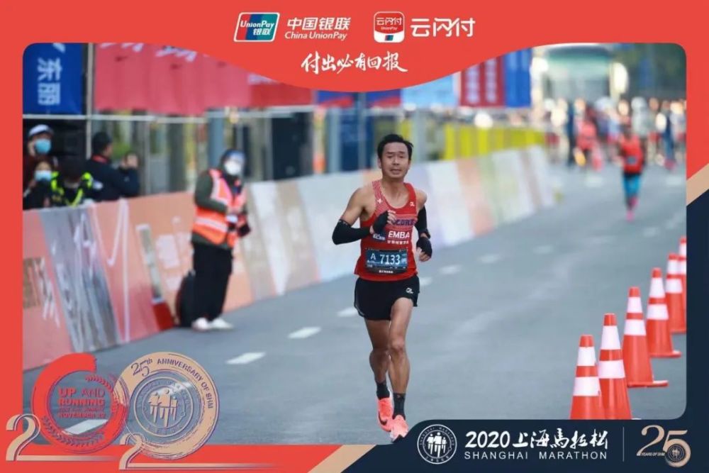 那些业余跑者全马236，他是马拉松PB王；也是越野跑黑马！