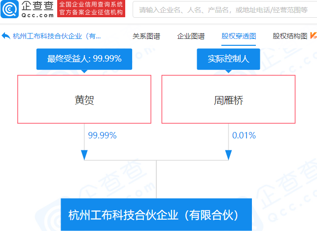 超能课堂：次世代无线网络WiFi7马上就要来了吗？四年级上册音乐课本歌曲