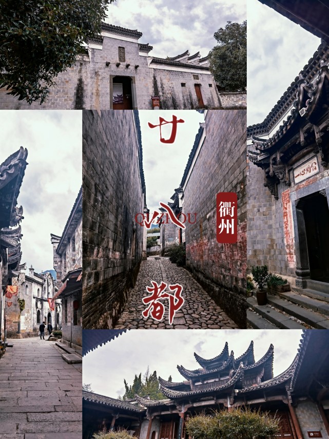 三省交界特工之乡 被遗落在大山的神秘古镇【廿(nian)八都|三省