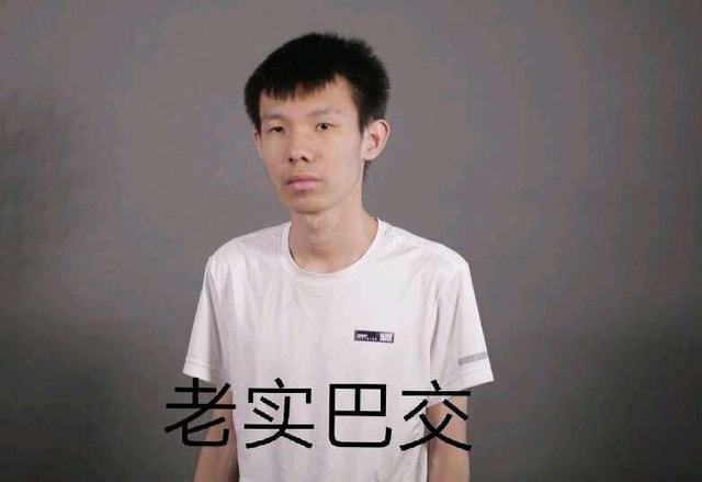 为什么张嘉文直播有这么多人看?技术加强风格都具备,火是必然