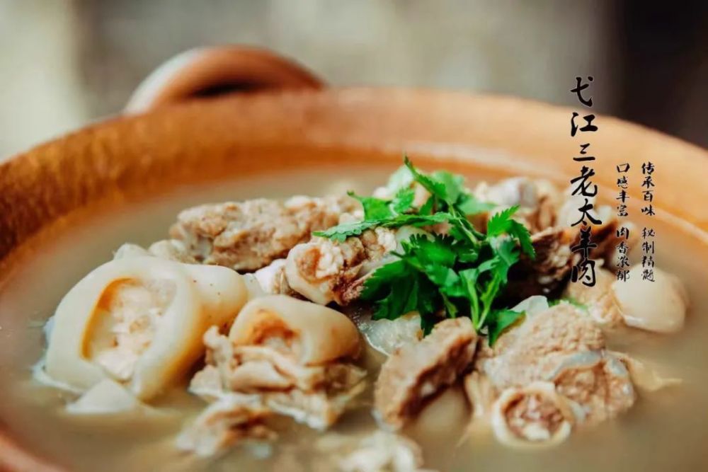 皖美好味道·百县名小吃|"南陵必尝美食"来啦!