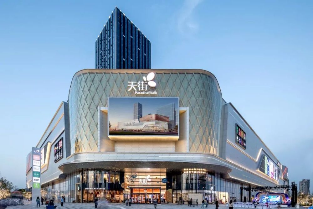 从布局视角解密龙湖天街商业密码