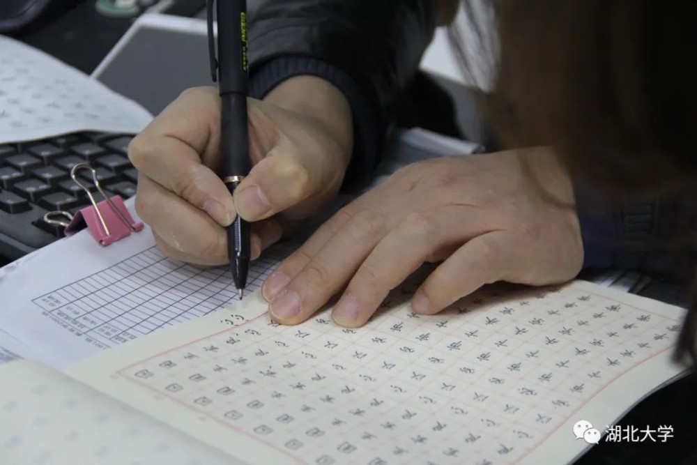 的必备技能写下的每一个字都是对未来梦想的尊重健身健美运动授课教师