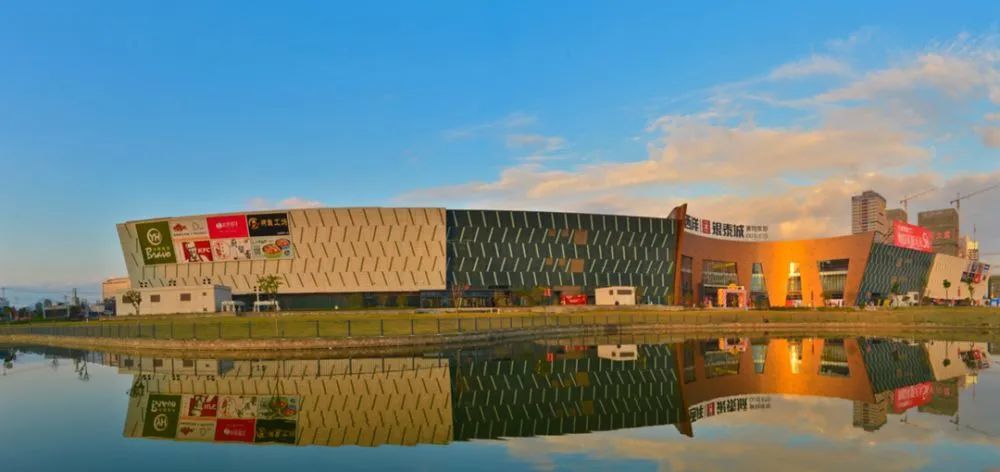 温州大西洋银泰城被收购