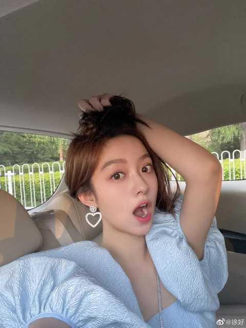 林月如的扮演者叫徐好,也是26岁.