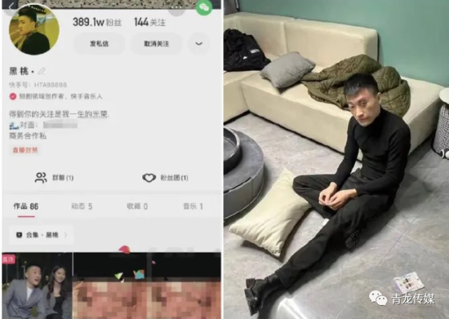 舞帝老利回应60年合约一事变更有效期8年牌家雅儿表忠心开办公司为牌