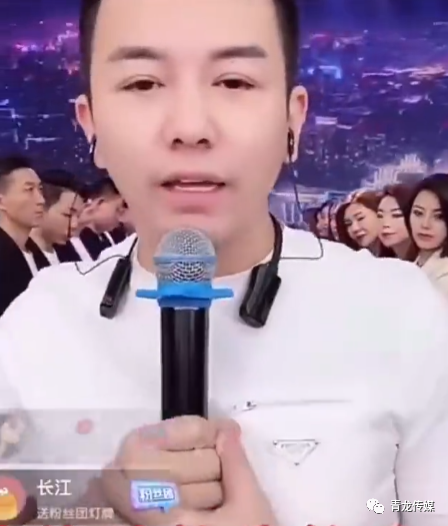 舞帝老利回应60年合约一事变更有效期8年牌家雅儿表忠心开办公司为牌