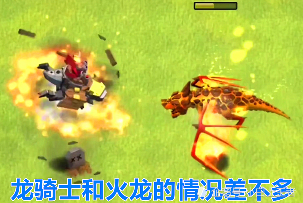 部落冲突超级飞龙实战测试可以把版本之子打到自闭