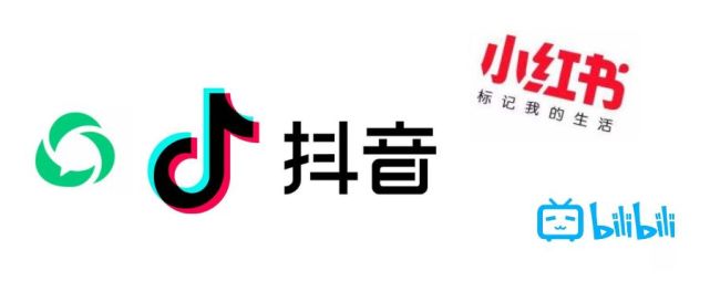我朋友空姐搞自媒体问我选哪个平台抖音小红书建议收藏