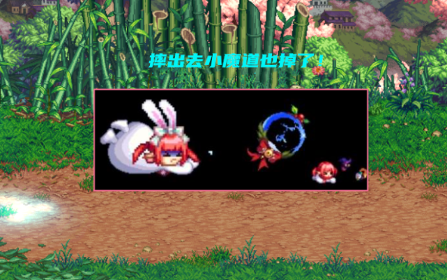 DNF：魔界人特殊待遇？专属武器装扮来了，搭配6套雪人外观一览_腾讯新闻