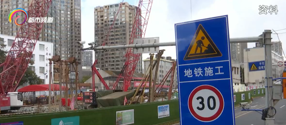 昆明地铁1号线西北延 金碧广场站至得胜桥区间双线贯通