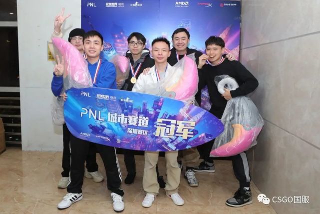 海选收官之战本周末pnl成都站高校海选赛pwa赛道开赛