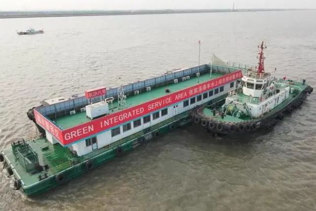 我为群众办实事|张家港南丰水上绿色综合服务区试运行