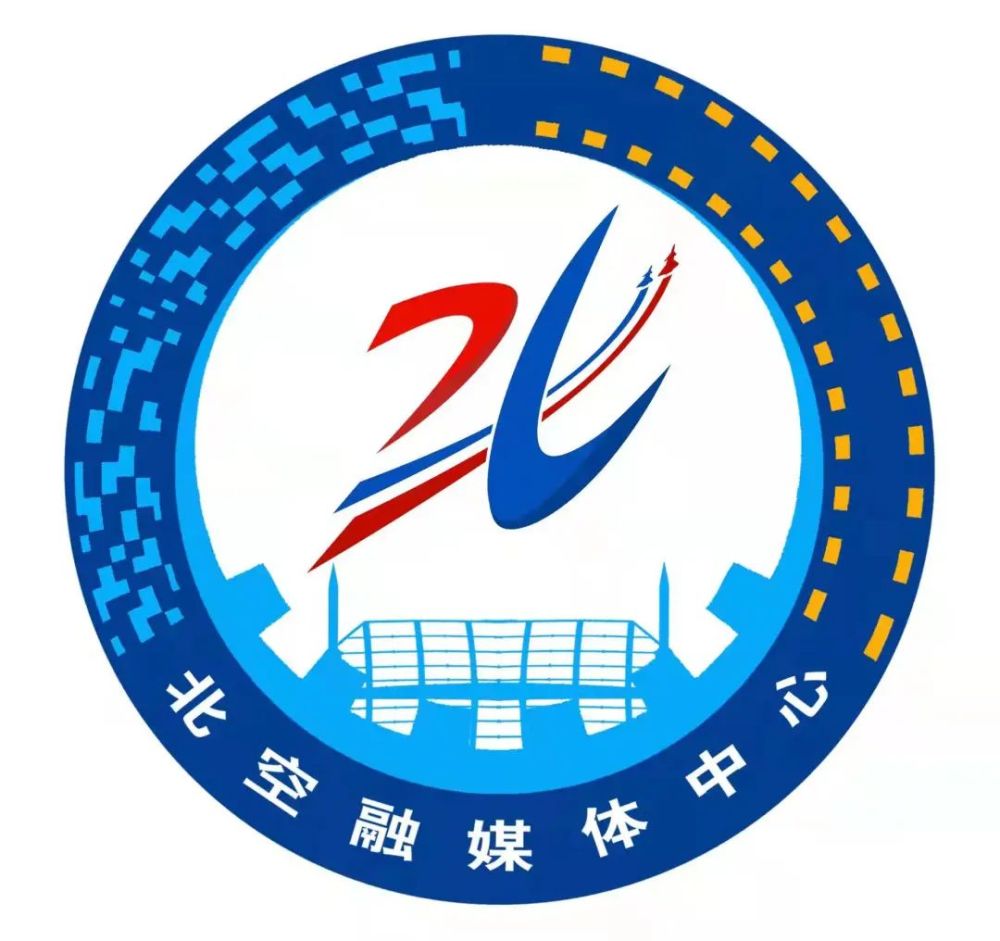 公告|北部战区空军融媒体中心组建运行_腾讯新闻