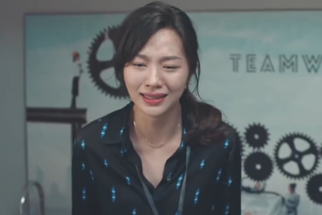 彭高唱出演《女心理师》,不仅演技被认可,扮演的角色也让人心疼