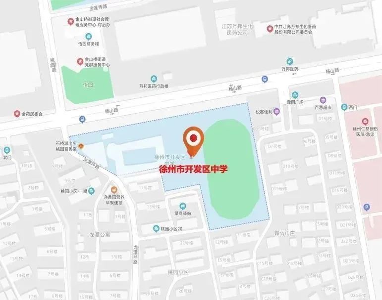 徐州市經濟技術開發區楊山路7號徐州市大馬路小學校考點地址:徐州市鎮