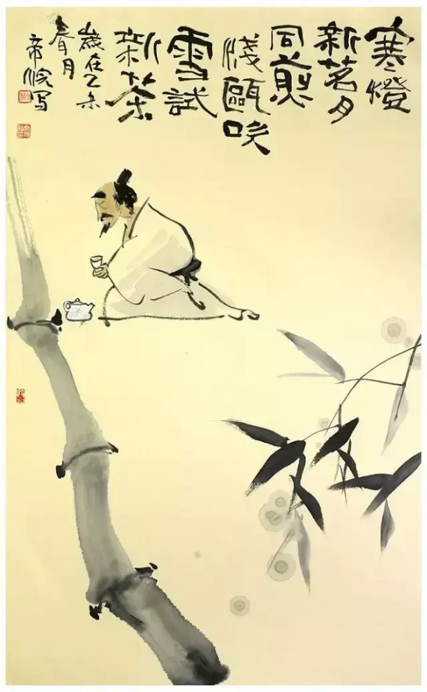 喝茶既聚人气又聚财气喝茶是成功的开始