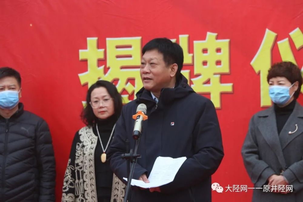 井陉县服装协会副会长,际华三五零二职业装有限公司副总经理卢金宝