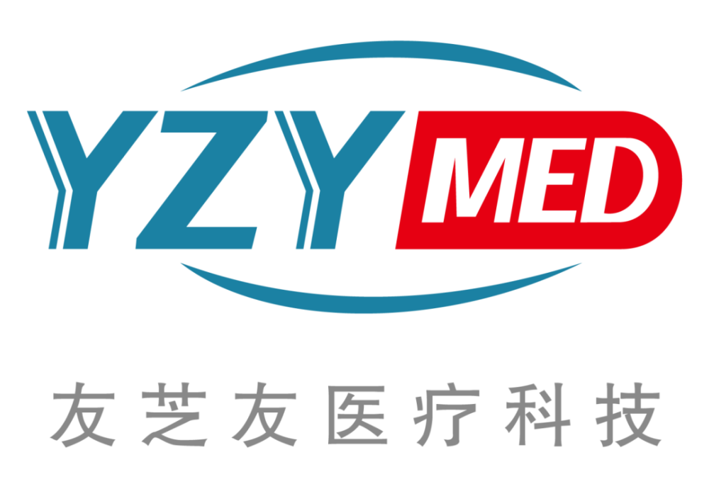 展商风采丨 武汉友芝友医疗科技股份有限公司邀您参加2022北京国际