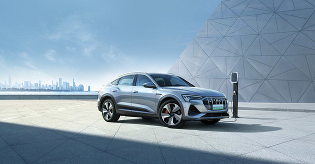 2022款奥迪e-tron sportback上市 售价66.98万元起