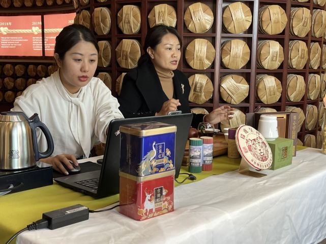 直播带货助力普洱茶销售