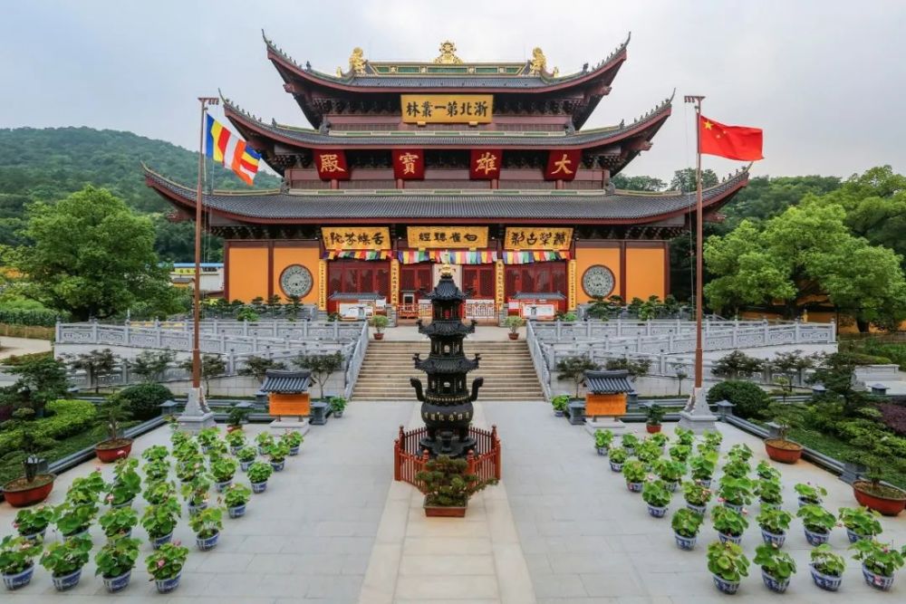 公告湖州法华寺12月23日起有序恢复正常开放