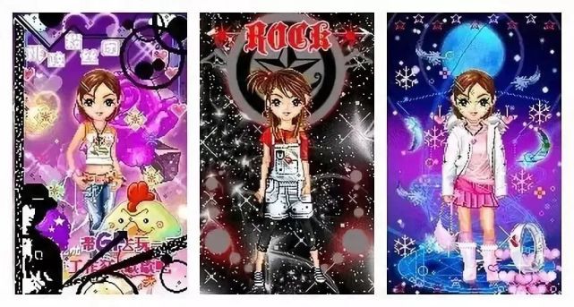 qq秀究极进化论