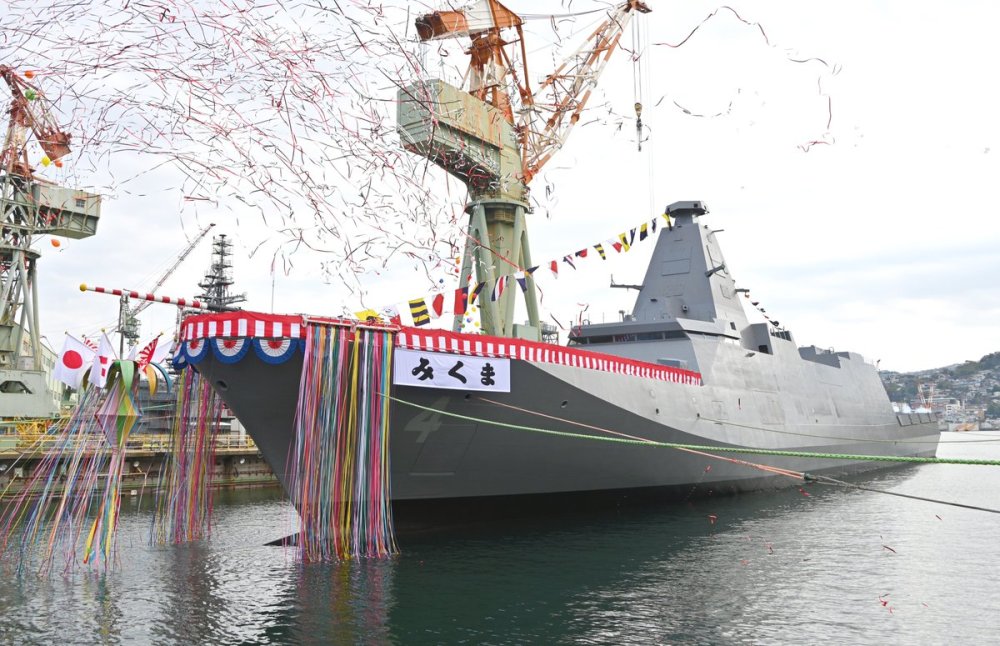 日本第4艘隐形护卫舰下水，终于有钱装16单元垂发，火力比肩054A预约饭店的软件叫什么