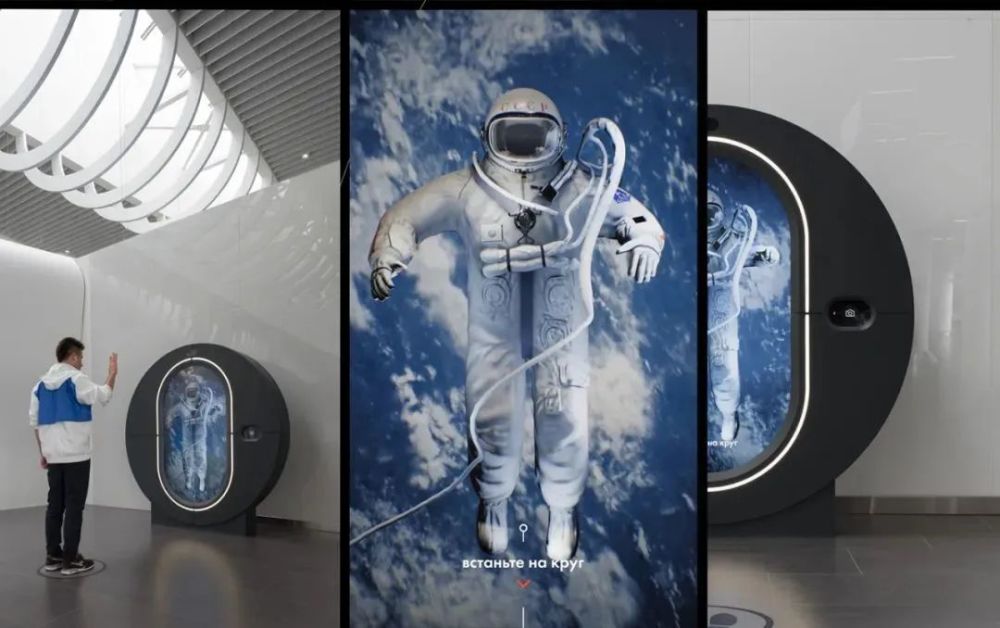 互动装置|ar太空互动拍照