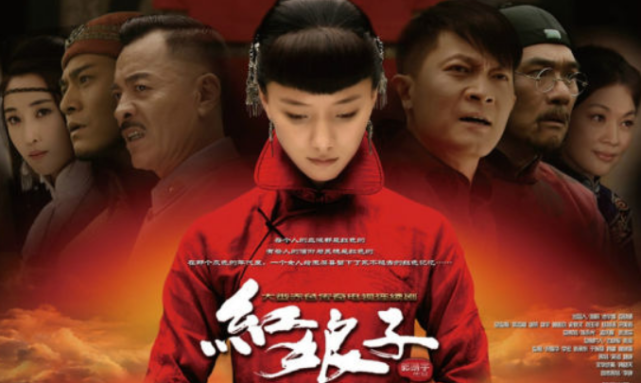 红娘子剧组重聚史可杨昆站c位傻大憨粗结局仍让人意难平