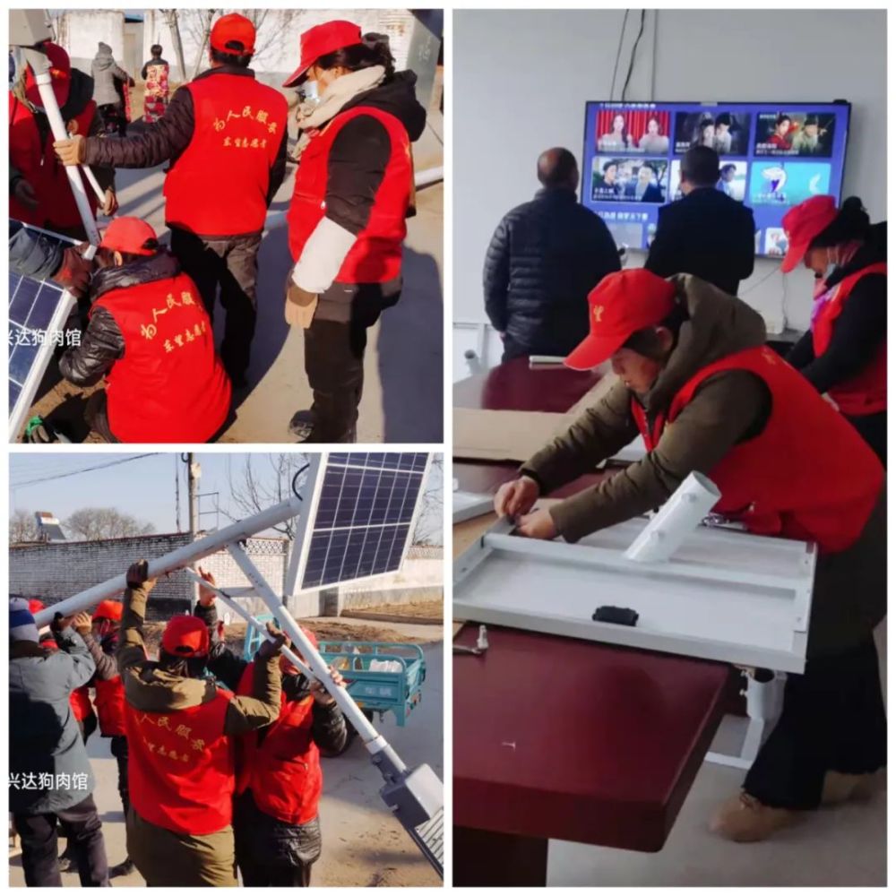 公益行 点亮一盏灯 温暖一村人 腾讯新闻