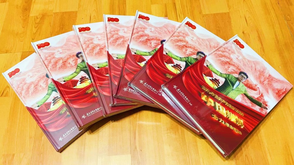 中文摇滚歌曲排行榜_回听《华语音乐排行榜》2022年第五期榜样音乐揭晓