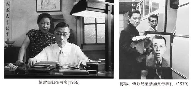 2016年是傅雷夫妇逝世五十周年,傅雷和朱梅馥的信件进入公版,但《傅雷