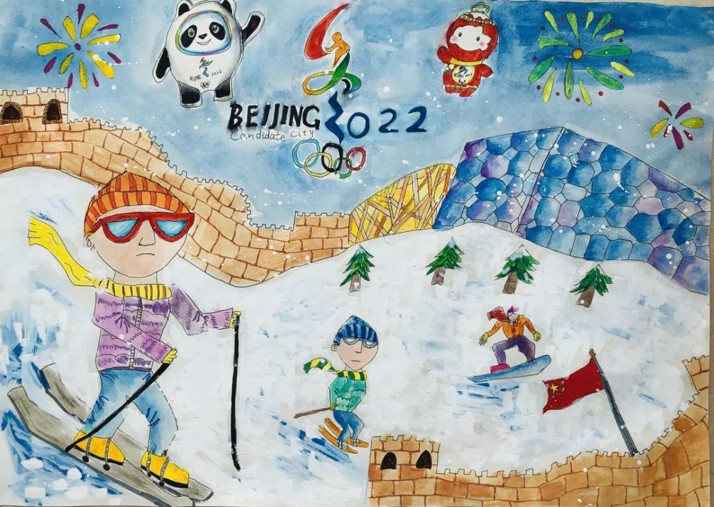 描画冬奥梦想童绘冬奥绘画征集活动儿童组获奖作品展示