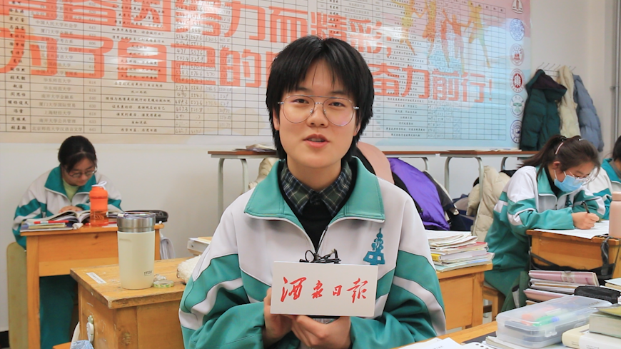 幸福你我他美好新酒泉之二酒泉中学篇