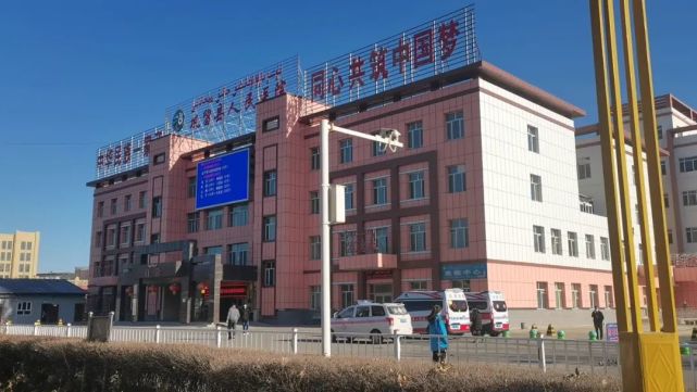 张家港·巩留心连心丨援疆赤子心 真情为患者_腾讯新闻