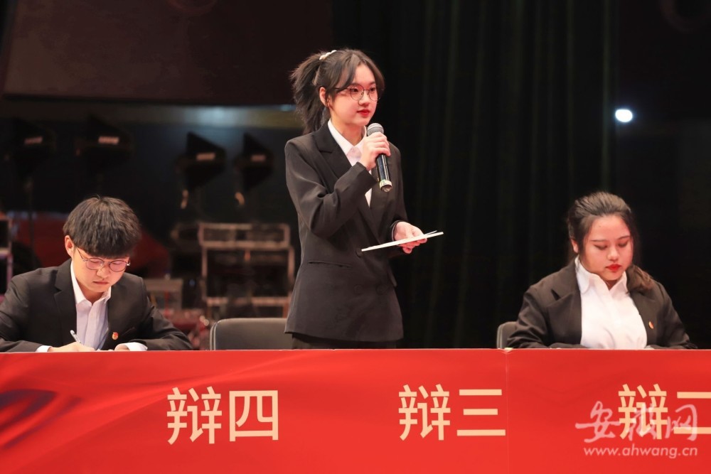第七届合肥市大学生辩论赛决赛落幕