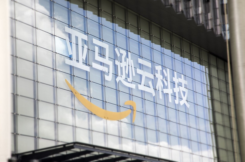 亚马逊云科技数据库的五大核心理念 为企业上云发展助阵 腾讯新闻