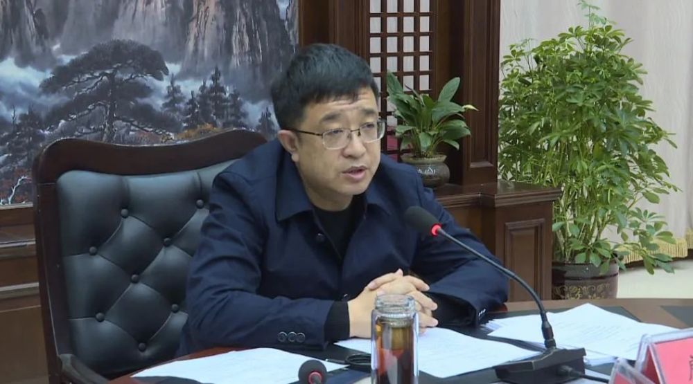 扈新起主持召开巩固拓展脱贫攻坚成果同乡村振兴有效衔接第8次月例会