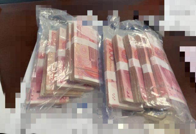 民警进一步询问,没有得到什么有价值的线索,经查勘,发现装钱的袋子是