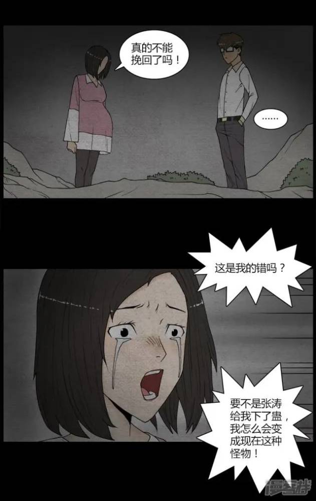 女人梦见家中有蛇_预兆蛇女性梦见家里有好多蛇_梦见家里有蛇是什么预兆女性