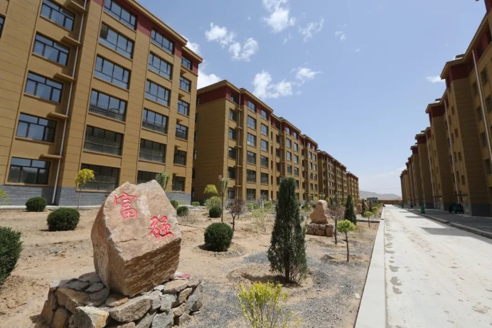 青龙山镇:立足新起点 凝心聚力谱写新时代新篇章